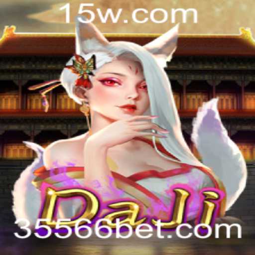 Explorando o Universo do Jogo 'DaJi' e a Tendência do '5566 bet'